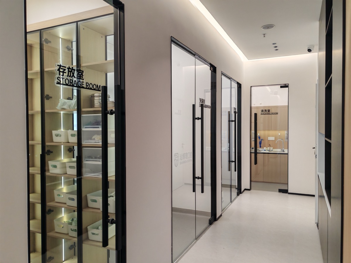 汕博雅口腔消毒灭菌区